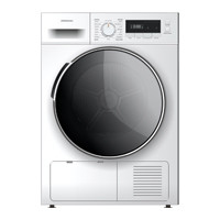 statesman-8kg-heat-pump-white-condenser-dryer