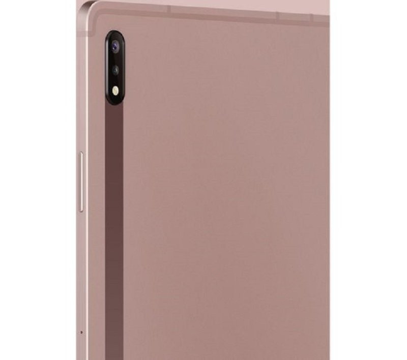 Samsung Galaxy Tab S7 Bronze Tablet